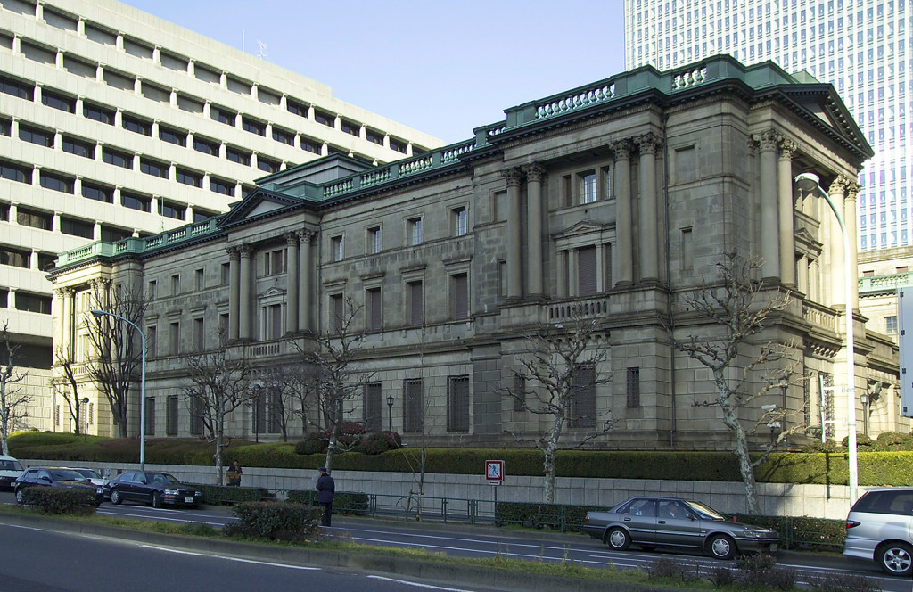 Bank Lending in Japan Drops in Third Quarter