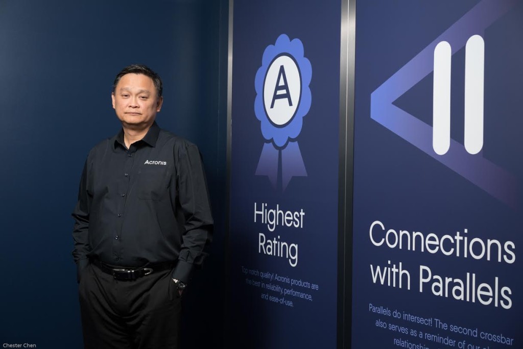 Ulleung County Office in South Korea Deploys Acronis Backup Advanced In a Remote Island Location