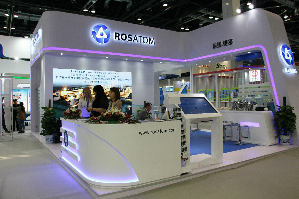 Rosatom China