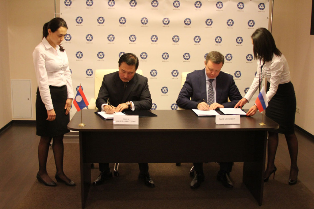 Russia’s ROSATOM, Laos Energy and Mines Ministry Ink Nuclear Energy Deal Russia Laos Nuclear Deal