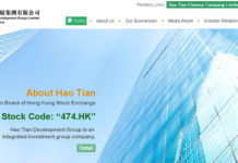 Hao Tian Development Group Limited