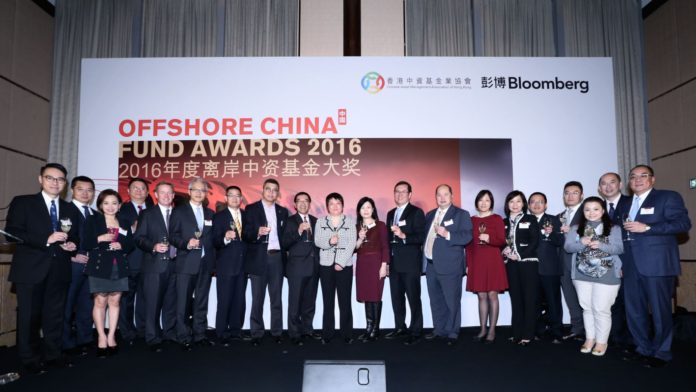 Offshore China Fund Awards