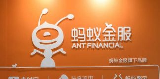 Ant Financial MoneyGram
