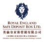 Royal England’s First Vault Officially Launches in Hong Kong