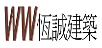 Win Win Way Construction Holdings Ltd. Announces Details of the Proposed Listing on the Main Board of The Stock Exchange of Hong Kong Limited