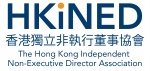 Annual Conference “New Challenges for Directors of Listed Companies” by HKiNEDA Concludes in Hong Kong