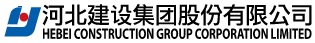 The Largest Non-state Owned Construction Contracting Company in the Beijing-Tianjin-Hebei Region Announces Proposed Listing on the Main Board of SEHK