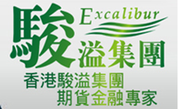 Excalibur Global Financial