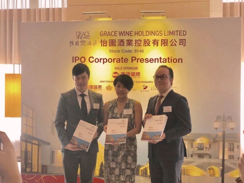 Grace Wine Holdings Limited Announces Details of the Proposed Listing on GEM of The Stock Exchange of Hong Kong Limited (the “SEHK”)