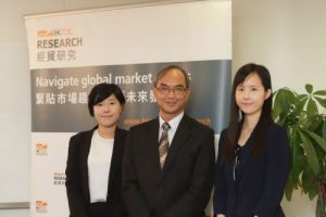 Hong Kong Trade Development Council (HKTDC) Director of Research Nicholas Kwan (centre), HKTDC Economist Doris Fung (L) and HKTDC Economist Jacqueline Yuen (R) today announce the HKTDC Export Index for the third quarter of 2018 and provide tips on accessing the ASEAN consumer market.