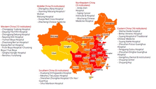 DBS: Leasing Sector Embraces The Super Up-Cycle; Top Buys: Far East Horizon(3360.HK)