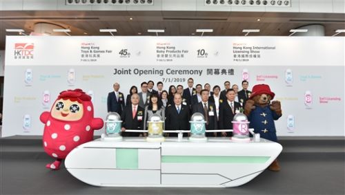 Asia’s Largest Licensing Show and Conference Open