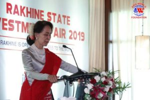 State Counsellor Daw Aung San Suu Kyi in her speech at the Rakhine State Investment Fair, held February 21-23