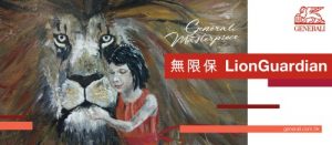 Low_Generali20190214