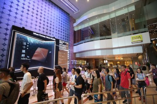 30th Hong Kong Book Fair opens with 680+ exhibitors