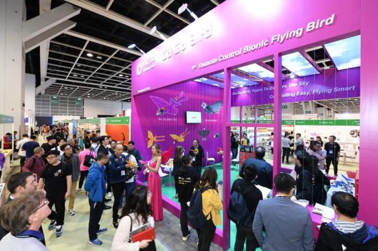 Close to 108,000 buyers visit first four HKTDC fairs of 2020