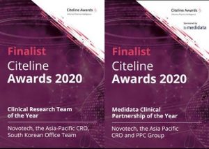 Low_Novotech20200320