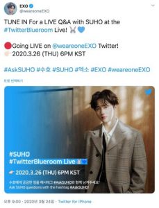 Twitter20200326