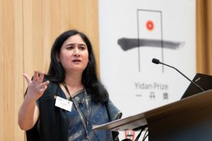 Erum Mariam, Executive Director, BRAC IED