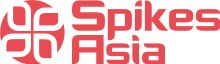Spikes_logo