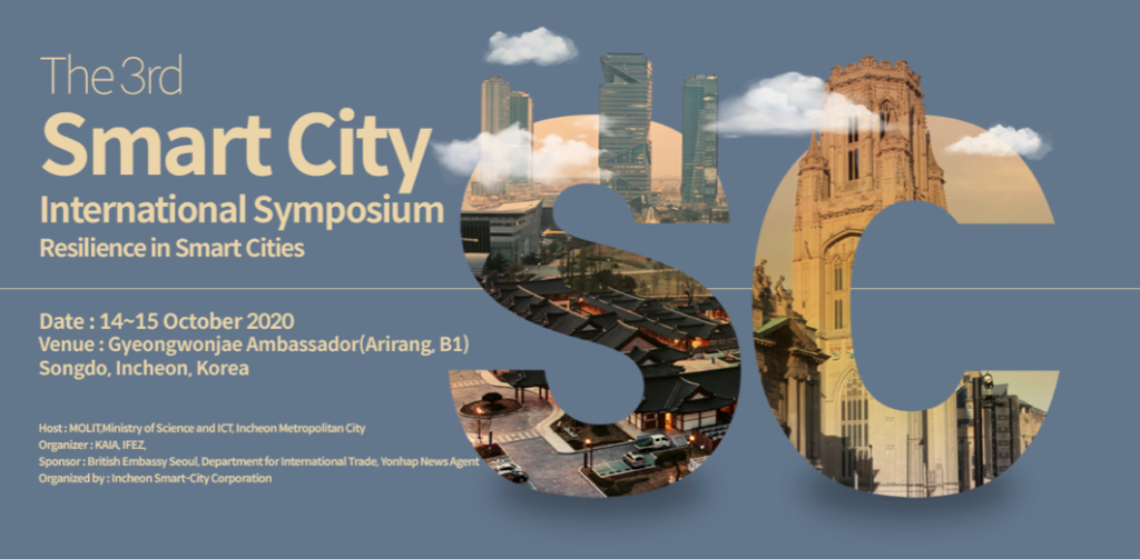 South Korea, UK Present Blueprints for Resilience in Post-Corona Era during 3rd Smart City International Symposium Smart City International