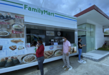 FamilyMart Cebu