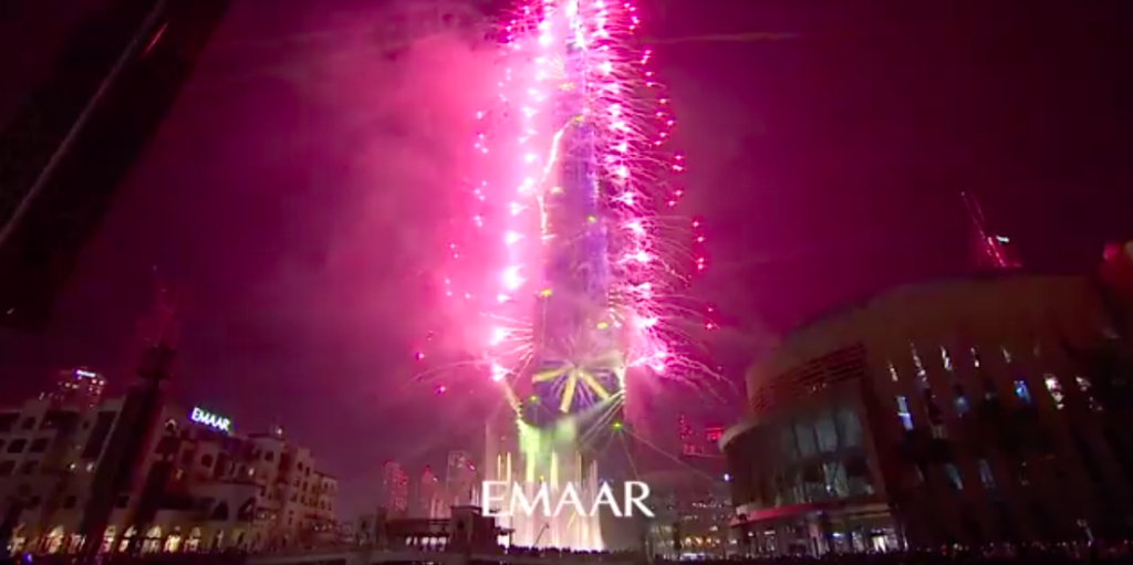 Emaar Dubai