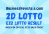 2D Lotto Result