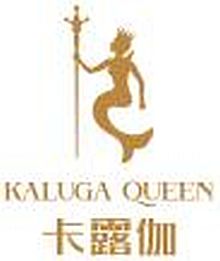 The Rise of Chinese Caviar: Kaluga Queen Enters a New Chapter Following HKEX Listing