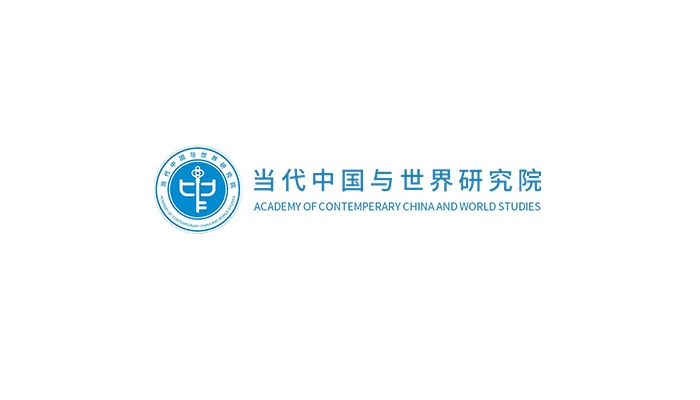 Think Tank Report on China’s Role as a Peace Facilitator Released at 2026 Hong Kong Forum on Cooperation and Development