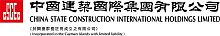 China State Construction International Empowers Market Expansion through Technology