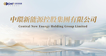Central New Energy (01735.HK) Receives MSCI Provisional ESG Rating of BB Under Semiconductor & Semiconductor Equipment Industry Model