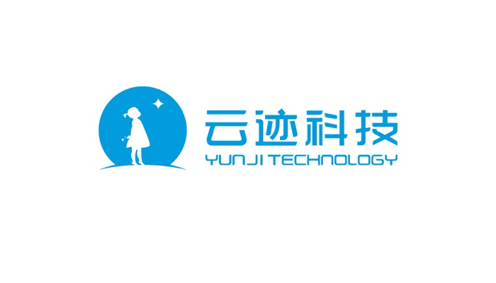 Extension of Lock-up by Management Aligns with Long-Term Growth, Yunji Technology Continues Business Expansion During Nine Months